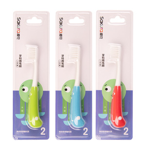 Cepillo de dientes de cerdas suaves para niños, nailon 288, uso doméstico, para hospitales y clínicas dentales, regalo con grabado - Product Image 2
