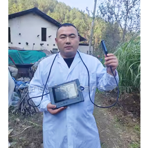 Vétérinaire portatif de fonction professionnelle avec l'échographie claire d'imagerie - Product Image 5