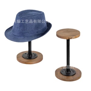 Wooden And Iron <b>Hat</b> Rack Desktop Display <b>Stand</b> For Home Storage Organizer Round Shape Standing Type Ky1219 - Product Image 2