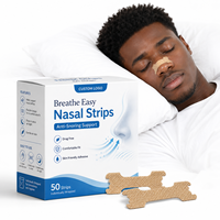 Bandes nasales noires en hydrogel parfumées sur mesure, qualité supérieure, OEM, hypoallergéniques, pour une meilleure respiration, anti-ronflement, invisibles