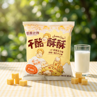 35g Palomitas de Maíz Halal Sabor Queso Salado Sin Grasas Trans Semiblandas Secas Infladas Listas para Servir