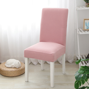 Cheap <strong>Grey</strong> Spandex <strong>Chair</strong> Slipcovers for <strong>Dining</strong> Kitchen Home Living Room Plastic <strong>Chair</strong> <strong>Covers</strong>