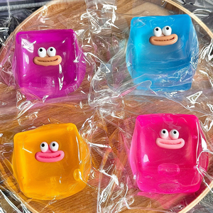 Square Squeezable Multi-color Squeezable Toy New TPR Maltose Big Mouth Cube <b>Squishy</b> Sensory Toy Stress Relief Fidget Toy - Product Image 1