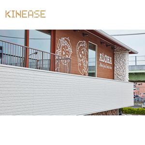 Revêtement en fibres de ciment, texture bois chaud et <span class=keywords><strong>brique</strong></span> <span class=keywords><strong>blanche</strong></span> pour les extérieurs commerciaux tropicaux - Product Image 3