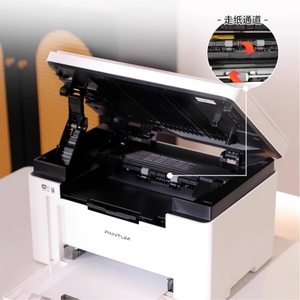 Copiadora Láser Pantum BM2303W BM2333W Multifuncional, Sin Impresión Automática a Doble Cara, para Oficina, Hogar, Documentos Pequeños - Product Image 4