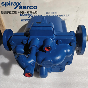 Brand New, Genuine Original Spirax Sarco APT14, APT14HC, and APT14SH Automatic <b>Trap</b> Pumps-DN40*DN25 - Product Image 5