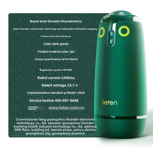 Masturbatore Elettrico Thunderstorm per Uomini con APP Interattiva e Vibrazione, Giocattolo per Adulti con Vagina - Product Image 4