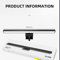 Lampe d'écran d'ordinateur, lumière d'écran USB, lampes de table modernes, éclairage d'ordinateur pour la pièce