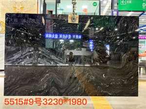 Qualité d'exportation Dalle de granit noir de rivière de 2cm d'épaisseur Belvédère noir de <span class=keywords><strong>Brasilia</strong></span> Granit noir de Chine avec des veines blanches Grande dalle - Product Image 5