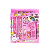 Ensemble de papeterie pour enfants boîte-cadeau fournitures d'apprentissage de l'école primaire papeterie scolaire ensemble de 8 pièces cadeaux ensemble pour enfants