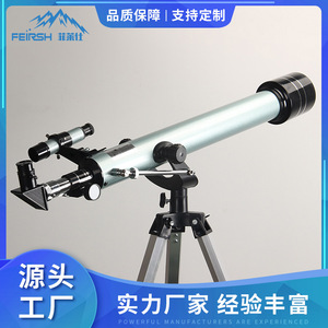 Astronomical Telescope 70060 High Magnification HD Viewing For Students Children Adults Night Vision - Product Image 5