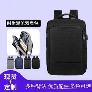 Men's <b>Backpack</b> <b>Large</b> Capacity Oxford Cloth Business Travel Laptop Bag Multi Layered Solid Color 20-35L - Product Image 5