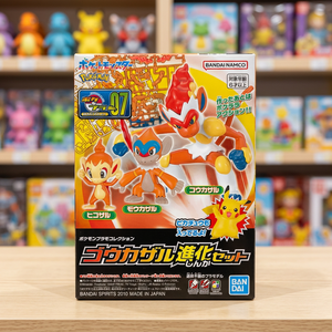 ชุดประกอบโมเดลพลาสติก Bandai รุ่น AB0002 อินเฟอร์เนป ฟิกเกอร์อนิเมะ ของเล่นประกอบเอง ของสะสมเกาหลี งานอดิเรก ขายส่ง - Product Image 2