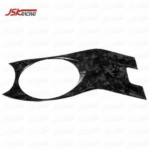 PORTAVASOS INTERIOR DE FIBRA DE CARBONO FORJADO PARA 2019-2022 <span class=keywords><strong>MCLAREN</strong></span> GT - Product Image 5