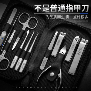 2025 New <b>Nail</b> Clipper <b>Set</b>, Eagle Beak <b>Nail</b> Clippers, Single <b>Nail</b> Clipper, Household Use, Original Armor Groove Design - Product Image 2