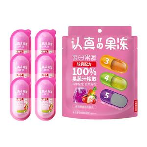 Clever Mama 160g <span class=keywords><strong>Tomate</strong></span> canneberge en sac faible en gras zéro gélatine vente en gros de légumes Halal Konjac gelée de fruits - Product Image 2