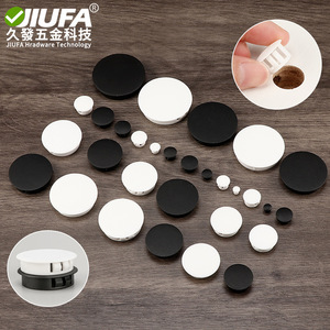 Bouchon rond en nylon Jiufa à clipser, couvercle en plastique pour la réparation des trous des poignées de meubles et de portes d'armoires - Product Image 1