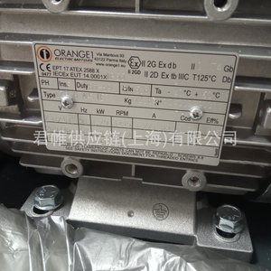 ปั๊มน้ำอุตสาหกรรม Adi Pump รุ่น R252-Gp-Qd4 1510V - Product Image 1