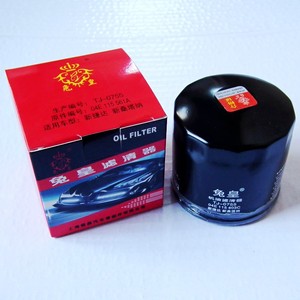 กรองน้ำมันเครื่อง Rabbit King รุ่น TJ-0755 04E115561A สำหรับรถยนต์ Santana Jetta Lavida Rapid Yeti Focus Fabia รุ่นใหม่ - Product Image 1