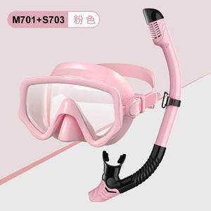 Nouvelles Lunettes de Plongée en Gel de Silicone M701 2026 HD Anti-Buée Grand Champ de Vision Équipement de Plongée et de Snorkeling Deux-en-un Ajustement Universel - Product Image 5