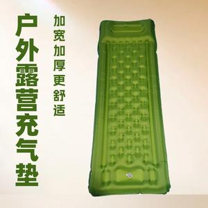 Colchón Inflable <span class=keywords><strong>para</strong></span> Exteriores, Nailon 40D TPU, Inflado Manual, <span class=keywords><strong>para</strong></span> Camping, Montañismo, Descanso, Modelo Peanut 1 1 - Product Image 3