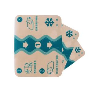 공장 직판 고탄성 중국 천연 민트 허브 케어 온열 무릎 관절 통증 완화 플라스터 패치 - Product Image 2