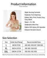 Soutien-gorge d'allaitement en modal avec fermeture, vente en gros, service OEM ODM, logo personnalisé disponible