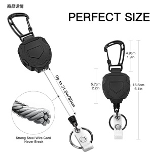 DFR01 Porte-badge rétractable en plastique noir avec logo personnalisé, porte-clés avec clip arrière en métal - Product Image 3