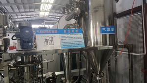 Sistema di Atomizzazione a Gas per Fusione a Induzione con Elettrodo HANHE EIGA 50-100 220V (Motore con Cuscinetti) 1 Anno di Garanzia Polvere di Titanio - Product Image 2