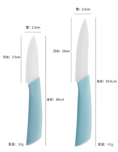 Juego de Cuchillos de Cerámica de 6 Pulgadas, Multifuncional, para Carne, el Mejor Cuchillo de Cocina para Chef, Cuchillo para Frutas - Product Image 6