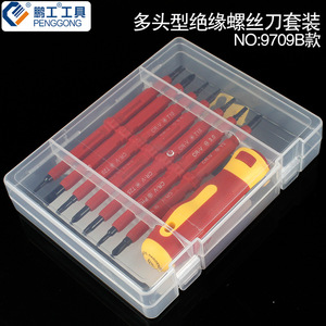 Penggong Insulated Screwdriver Set 9709B 500V CR-V ABS 8-Piece Metric Magnetic Multi-Head Manual Tool - Product Image 4