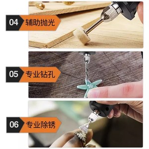 Comes Handheld Electric Grinder 250W Brushed Motor Multi Functional Polishing Tool For Nail And Antique Use - Product Image 4