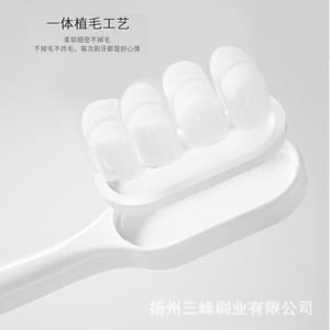 Brosse à dents Cobor pour adultes, ultra douce, lot de 8, brosses à dents manuelles colorées pour usage quotidien - Product Image 5