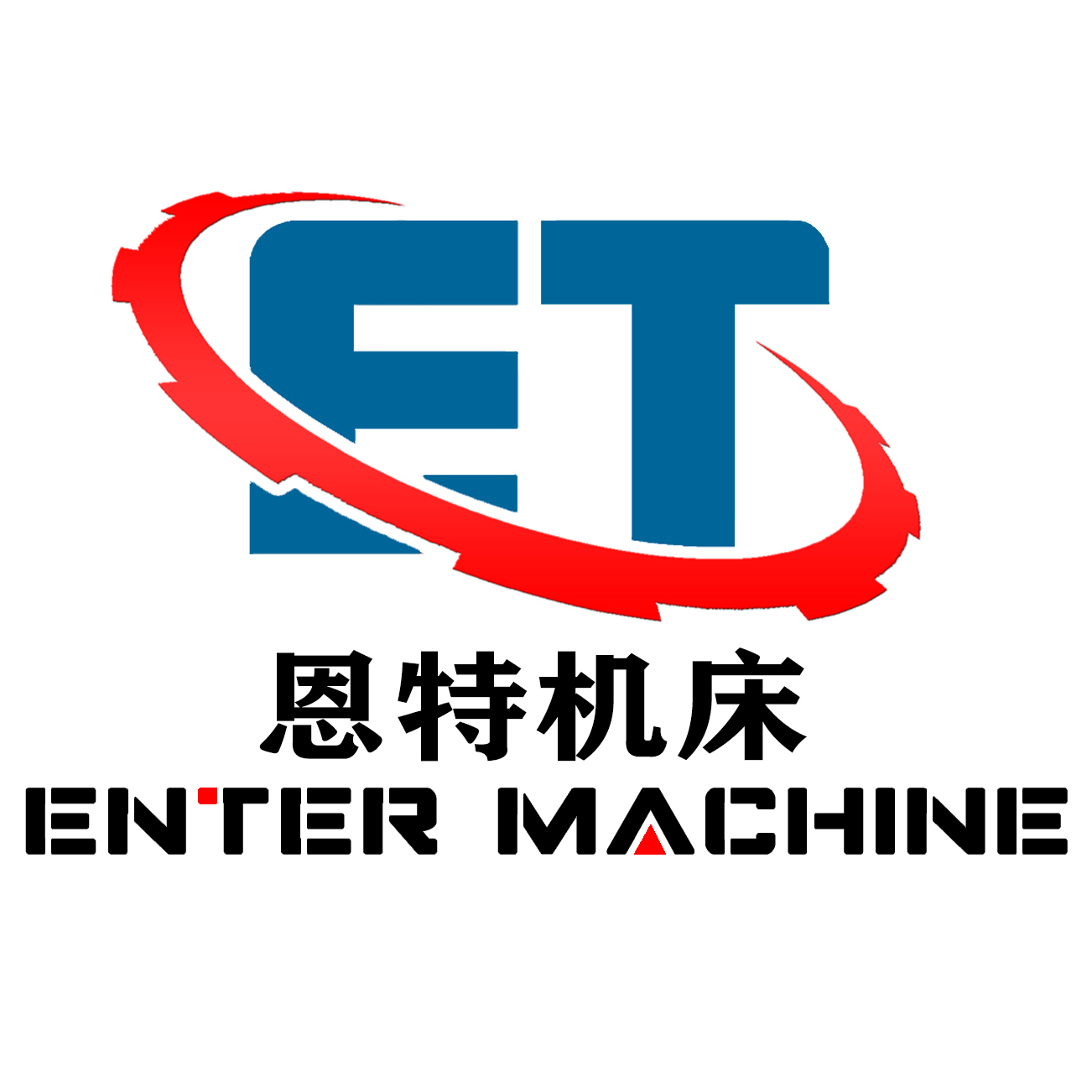 Shandong Ente Machine Tool Co., Ltd. logo