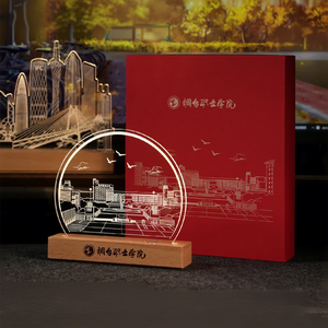 Recuerdo del Campus, Regalo de Graduación, Lámpara Nocturna Acrílica 3D, Logotipo Personalizado, Aniversario Escolar, Conmemoración de Eventos, Adorno - Product Image 5