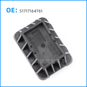 ฐานรองแม่แรงยกรถ รุ่น 51717164761 สำหรับ E92 E93 ซีรีส์ 3 M3 ปี 2008-2012 วัสดุ PP - Product Image 1