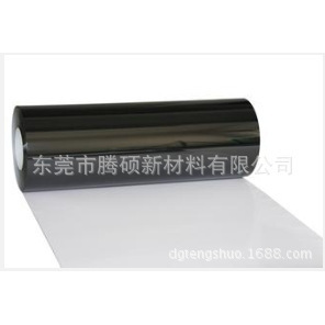 Lámina Adhesiva de Película PET Blanca y Negra para Protección y Sellado de Productos Electrónicos - Product Image 3