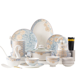 Luxury Modern Plant Pattern Bone China Ceramic <b>Dinnerware</b> <b>Set</b> for Wedding and Party Use Sustainable Household Tableware - Product Image 5