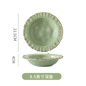 Sáng tạo ánh sáng sang trọng gốm Bát tấm và Bộ đồ ăn thiết lập loại mới của bát và tấm kết hợp hiện đại hộ gia đình tấm - Product Image 4