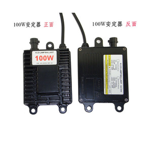 บัลลาสต์ซีนอน HID แท้ 100W 12V แบตเตอรี่ภายนอก ไฟหน้าทรงทันสมัย - Product Image 1