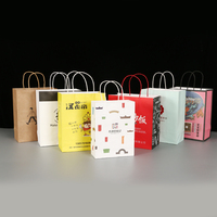 Sac en papier kraft personnalisé pour café à emporter, sac cadeau pour restaurant, sac en papier jetable pour thé au lait