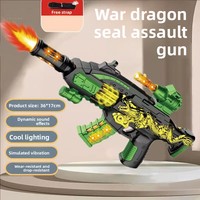 Jouet électrique pour enfants pistolet d'assaut pistolet jouet garçons musique télescopique son et lumière huit tons Vibration mitraillette