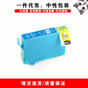 Compatible Ink Cartridges E603 XL For Epson XP 2100 2105 3100 <b>Printers</b> High Capacity Colorful Printing - Product Image 2