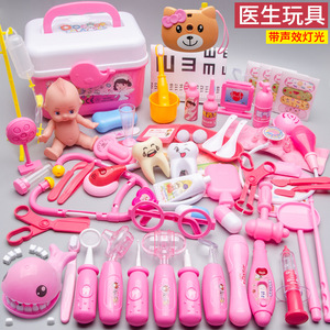 Kit <span class=keywords><strong>de</strong></span> simulation d'outils dentaires d'intérieur pour enfants en gros kit médical <span class=keywords><strong>valise</strong></span> <span class=keywords><strong>de</strong></span> jouets <span class=keywords><strong>de</strong></span> docteur, jouets <span class=keywords><strong>de</strong></span> docteur semblant jouer, jouets <span class=keywords><strong>de</strong></span> docteur - Product Image 2