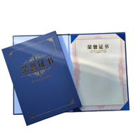 Pochette porte-certificat à couverture rigide avec estampage à chaud, pour impression de certificats d'honneur, avec pages intérieures pour blocs de livres et récompenses