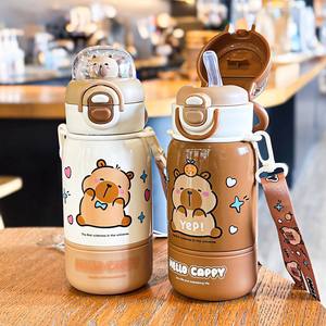 Botella de agua aislada Hello Cappy Kids de 500 ml, termo de doble pared para niños escolares con correa y diseño de oso. - Product Image 3