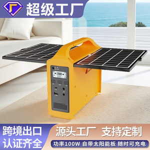 Portable Power Station 100W AC Solar Panel 220V 110V Outdoor Camping Emergency Backup Battery With Type C USB Ports - Product Image 4