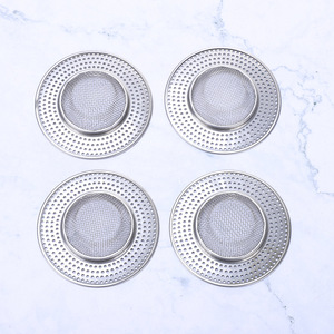 Stainless Steel Bathroom Floor Drain Filter 5.5 Inch Anti Clogging Hair Trap For Toilet Sink Drain - Product Image 2