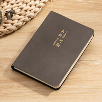 Carnet A7 multicolore en cuir PU rigide avec impression dorée personnalisée, 100 pages lignées, journal d'écriture, cadeau d'affaires, papeterie