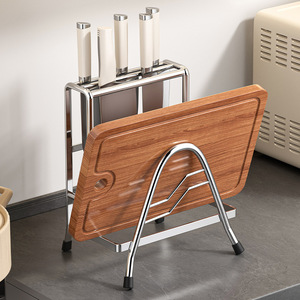 Estante de Almacenamiento Multifuncional para Cocina Sea Shark, de Acero Inoxidable, para Tablas de Cortar, Portacuchillos y Escurridor de Encimera, Rectangular - Product Image 1